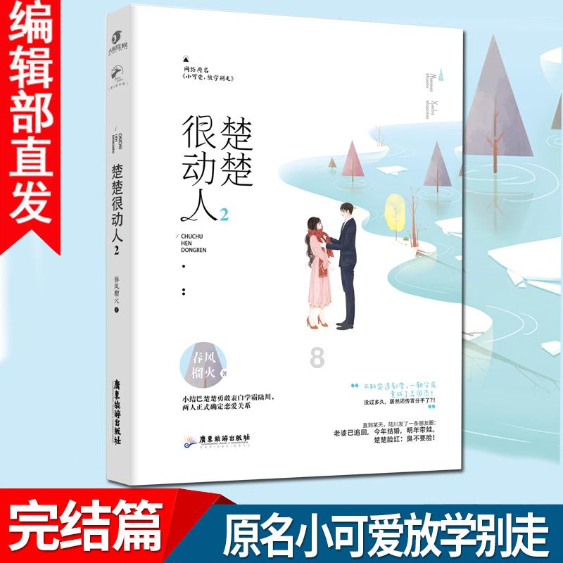 探索你给宠物买的最没用的东西是什么? 知识星球,解读专属行业洞见
