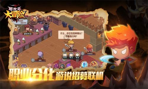 雷火官方网站入口