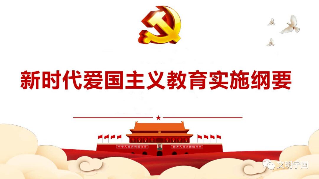 球球大作战下载最新版